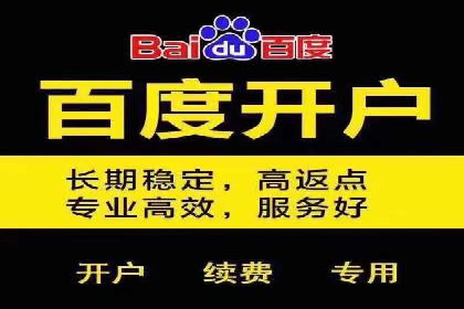 信息流广告运营案例：服装行业广告